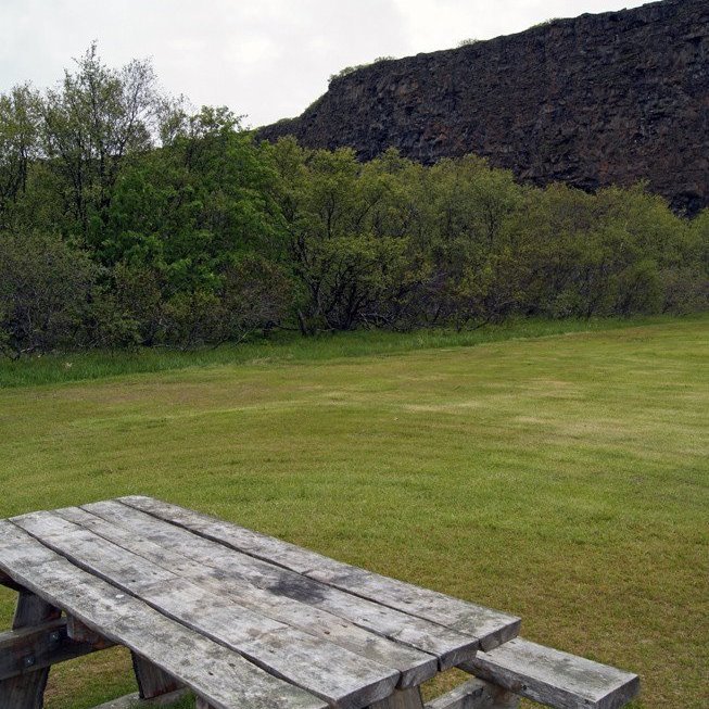 (Mynd: Esther Ösp Gunnarsdóttir)