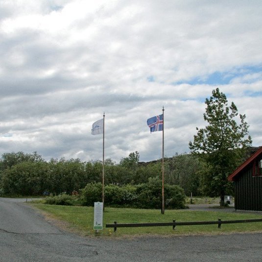 (mynd: Esther Ösp Gunnarsdóttir)