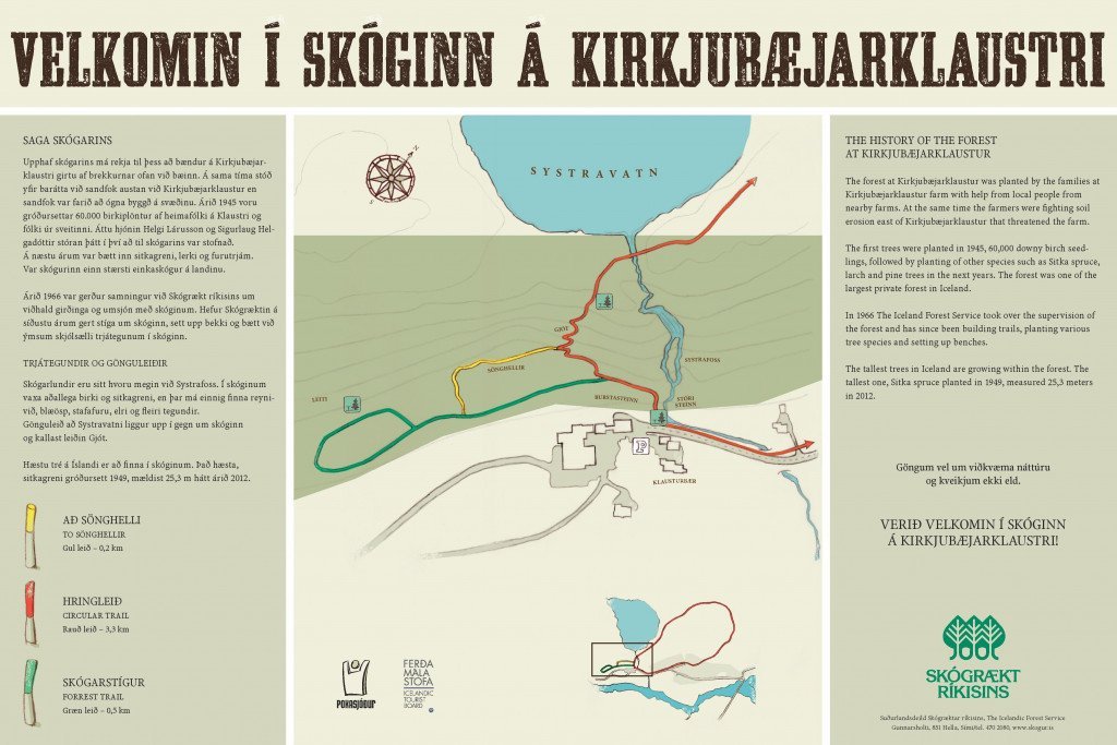 Kirkjubaejarklaustur_kort