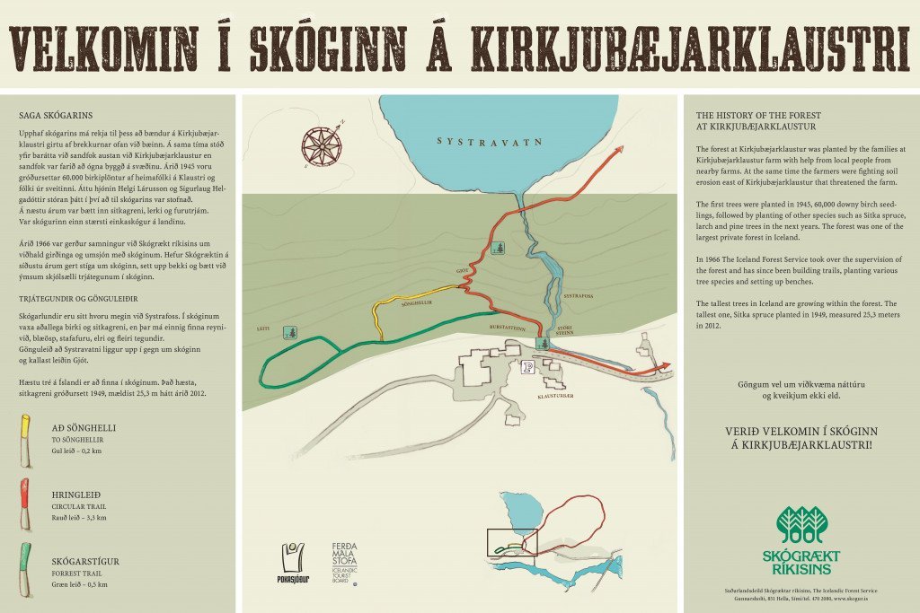 Kirkjubaejarklaustur_kort_1000x1500mm-page-001