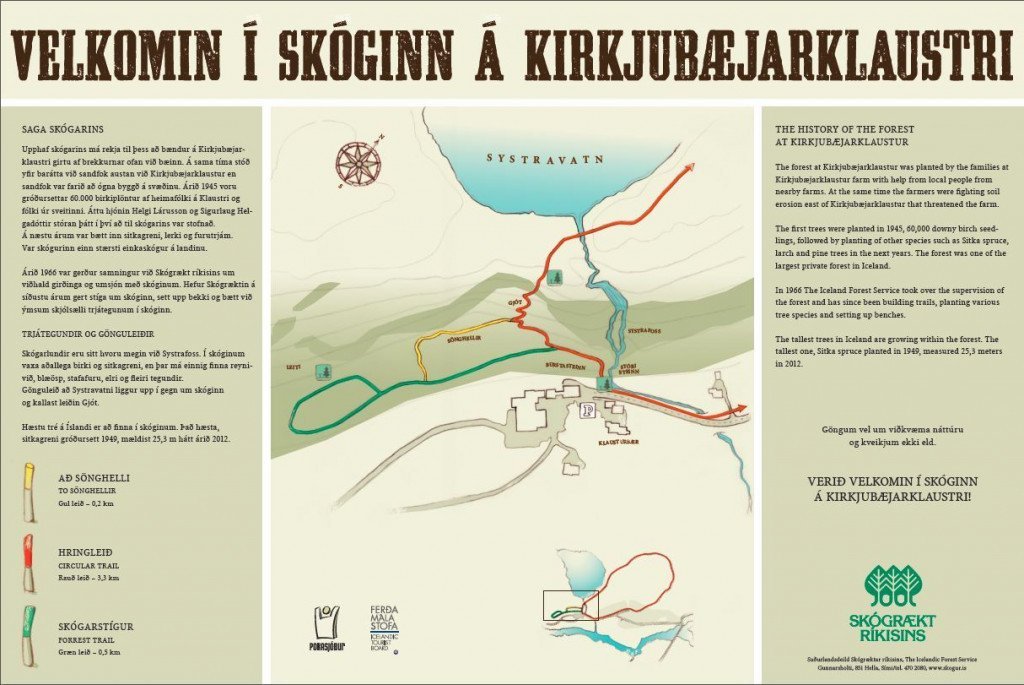 Velkomin_i_skoginn_a_Kirkjubaejarklaustri