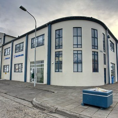 Vestrahúsið á Ísafirði þar sem Skógræktin nú komin með starfstöð í samfélagi við Háskólasetur Vestfjarða og ýmis önnur fyrirtæki og stofnanir. Ljósmynd: Háskólasetur Vestfjarða