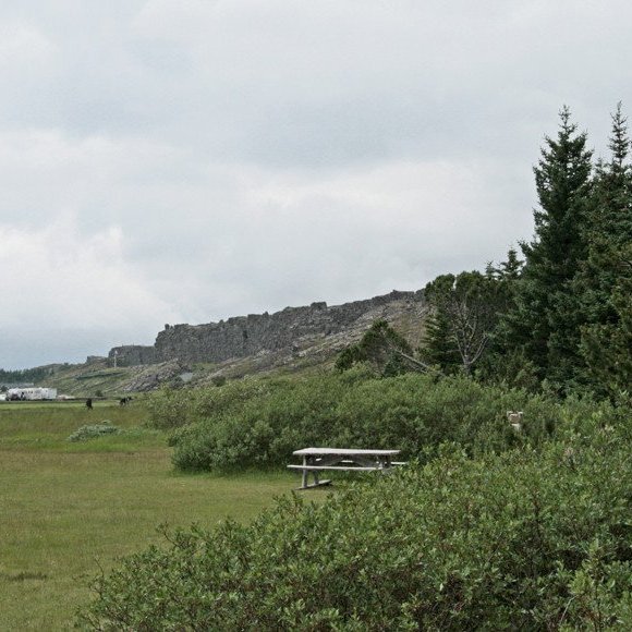 (mynd: Esther Ösp Gunnarsdóttir)