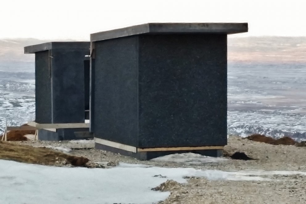 Lerki úr Hallormsstaðaskógi verður að hluta til notað til smiði nýja þjónustuhússins á Vatnsskarði e&hellip;