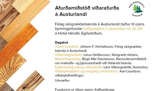 Afurðamiðstöð viðarafurða á Austurlandi