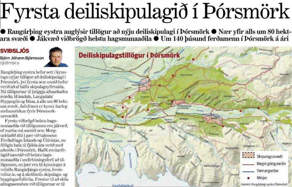 Tillögur að fyrsta deiliskipulagi Þórsmerkur