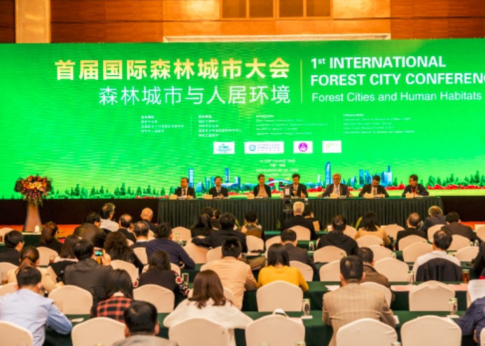 Frá ráðstefnunni í Shenzhen í Kína í nóvember. Mynd: IUFRO/Shirong Liu