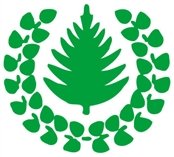 Aðalfundur Skógræktarfélags Íslands